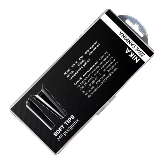 Nika Zemlyanikina / М’які тіпси для нарощення нігтів / Gothic / 240шт