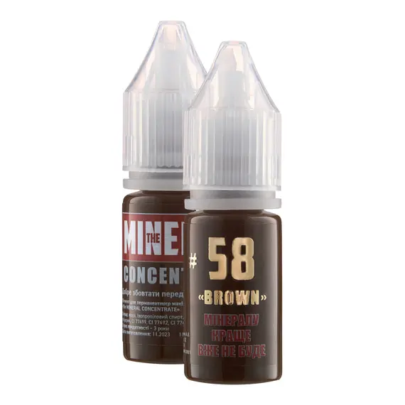 The Mineral / Concentrate / Пігмент №58 Brown / 11 мл
