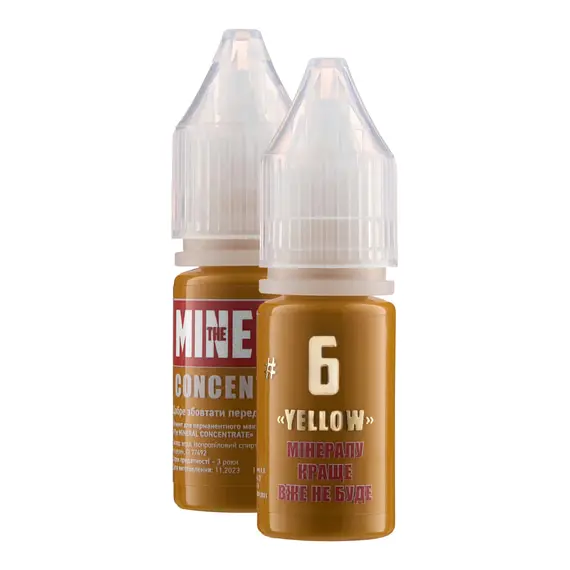 The Mineral / Concentrate / Пігмент №6 Yellow / 11 мл