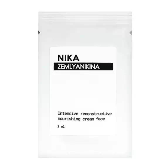 Nika Zemlyanikina / Пробник / Крем реконструюючий живильний для обличчя / 2мл