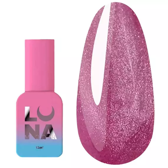 LUNA / База камуфлююча / Cat Eye Base №2 / сливовий / 13 мл