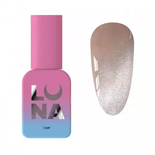 LUNA / База камуфлююча / Cat Eye Base №3 / кавовий / 13 мл