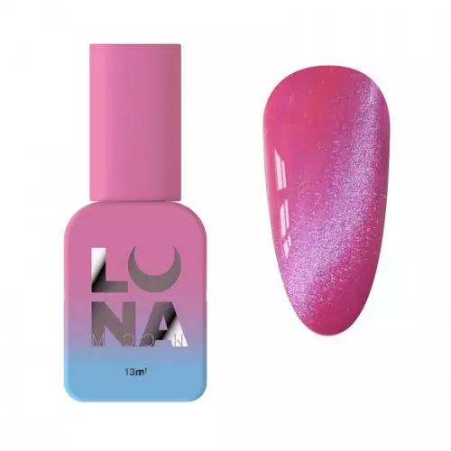 LUNA / База камуфлююча / Cat Eye Base №5 / рожевий / 13 мл