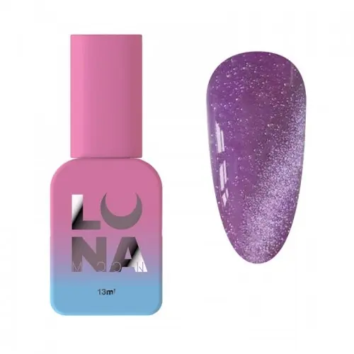 LUNA / База камуфлююча / Cat Eye Base №8 / фіолетовий / 13 мл