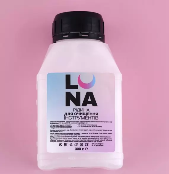 LUNA / Рідина для очищення інструментів
