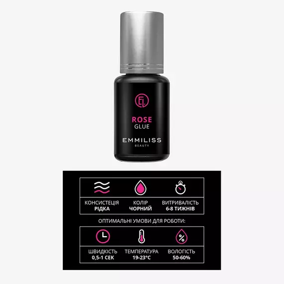 EMMILISS / Клей Rose