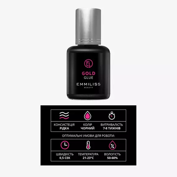 EMMILISS / Клей Gold