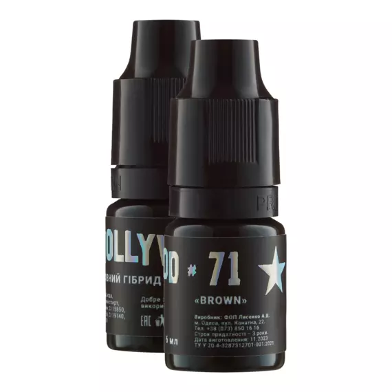 The Mineral / Гібридні пігмент для татуажу / HollyWood #71 / Brown / 6 мл