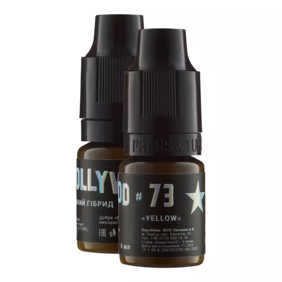 The Mineral / Гібридні пігмент для татуажу / HollyWood #73 / Yellow / 6 мл