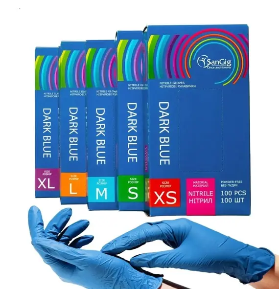 SanGig / Нітрилові рукавички / блакитні / 100 шт/уп