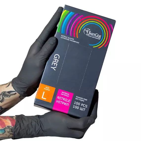 SanGig / Нітрилові рукавички / сірі / 100 шт/уп
