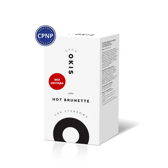 OKIS BROW / Крем-фарба для брів з екстрактом хни / (БЕЗ ОКИСЛЮВАЧА) / 15 мл (Розпродаж. Придатний до 15.02.26)