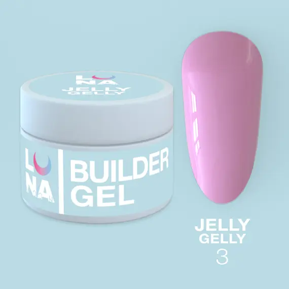 LUNA / Jelly Gelly №3 / Гель-желе / рожевий / 15 мл