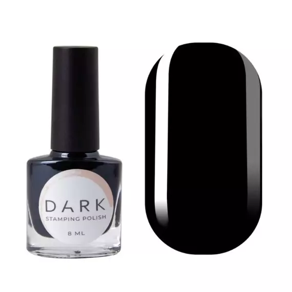 Dark Stamping Sticky / Лак для стемпінгу  / №01 Чорний / 8 мл