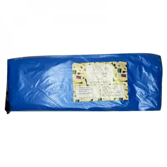 Panni Mlada / Чохол на ванночку для педикюру / 50х70 см