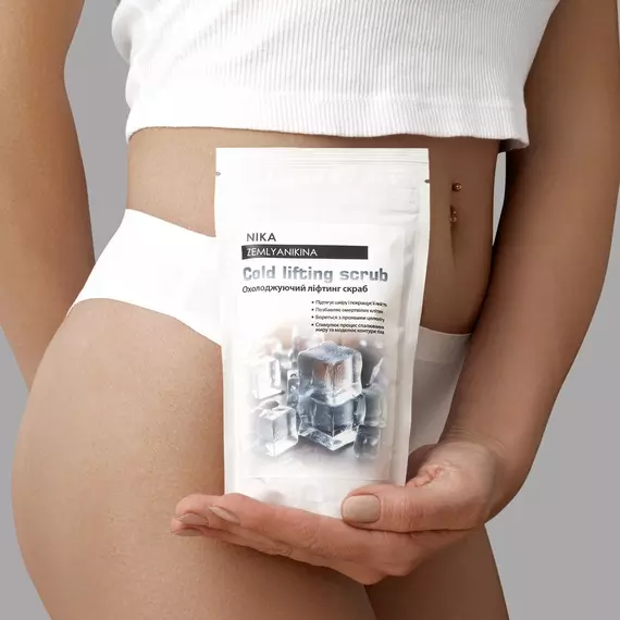 Nika Zemlyanikina / Скраб антицелюлітний для тіла з охолоджуючим ефектом / 250 г