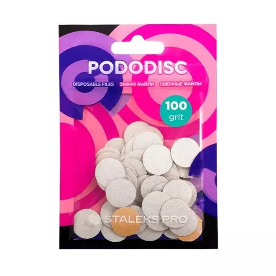 Staleks / Змінні файли для педикюрного диска / PODODISC / XS 100 грит / 50 шт/уп