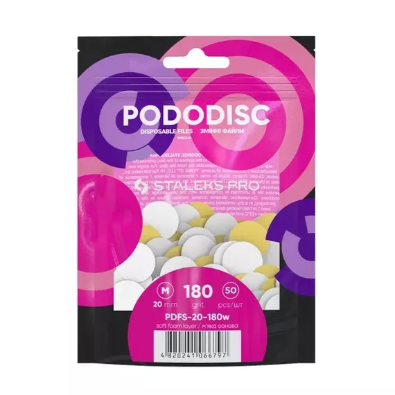Staleks / Сменные файлы белые для педикюрного диска на мягкой основе / PODODISC / M 50 шт / PDFS-20-180w / 50шт/уп