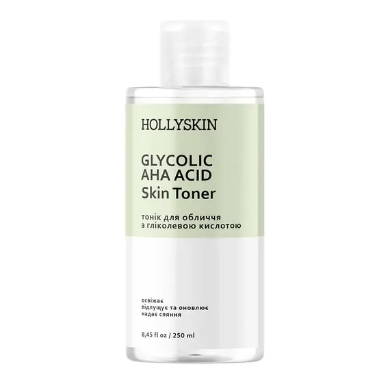 Hollyskin / Тонік для обличчя / Glycolic AHA Acid Skin Toner / 250 мл (Розпродаж. Придатний до 11.25)