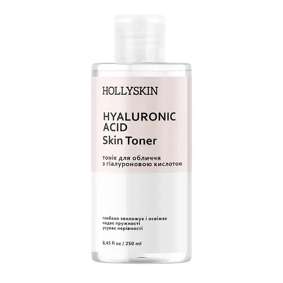 Hollyskin / Тонік для обличчя / Hyaluronic Acidr Skin Toner / 250 мл (Розпродаж. Придатний до 11.25)