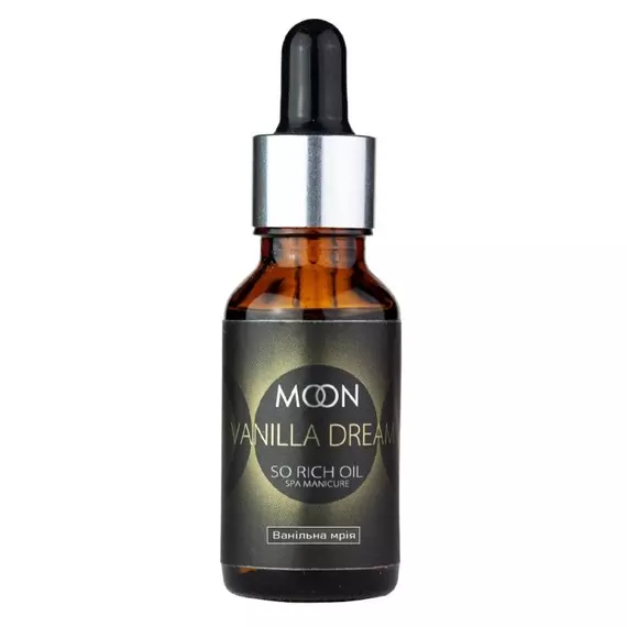 MOON FULL / Олія для нігтів / VANILA DREAM / 20 мл