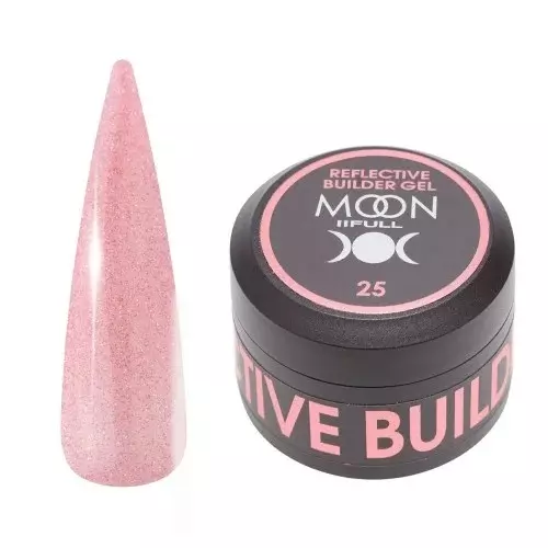 MOON FULL / Reflective Builder Gel №25 / з шимером світловідбивний