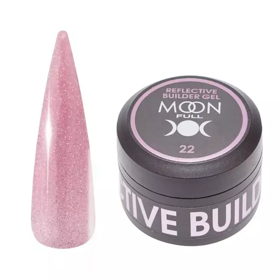 MOON FULL / Reflective Builder Gel №22 / з шимером світловідбивний