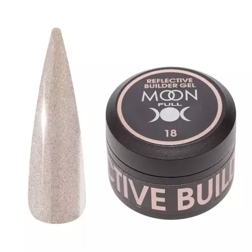 MOON FULL / Reflective Builder Gel №18 / з шимером світловідбивний