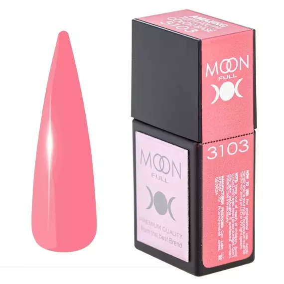MOON FULL / Amazing Tutti Frutti base №3103 / ніжно-коралова / 12 мл