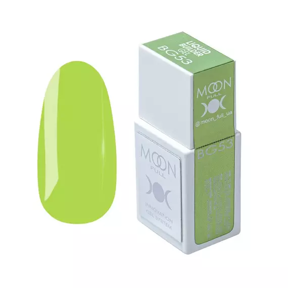 MOON FULL / Liquid Builder Gel №BG53 / 15 мл