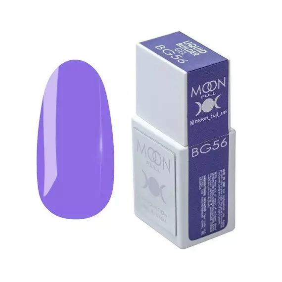 MOON FULL /  Liquid Builder Gel №BG56 / 15 мл