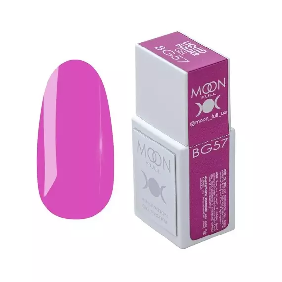 MOON FULL /  Liquid Builder Gel №BG57 / 15 мл