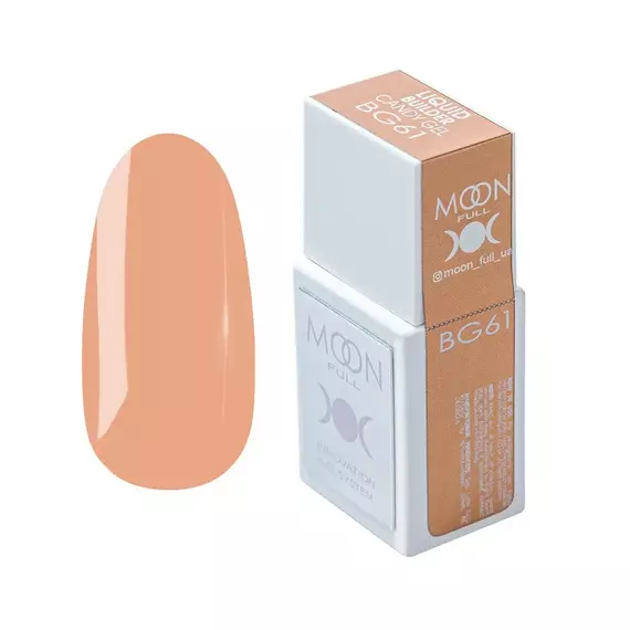 MOON FULL /  Liquid Builder Gel Candy №BG61 / 15 мл