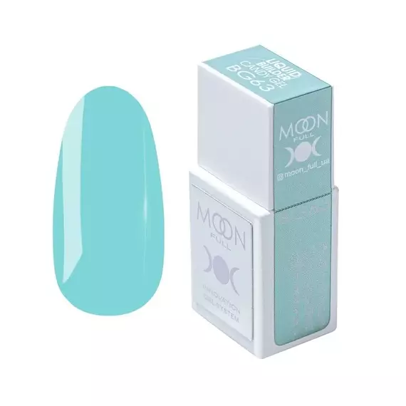 MOON FULL / Liquid Builder Gel Candy №BG63 / 15 мл