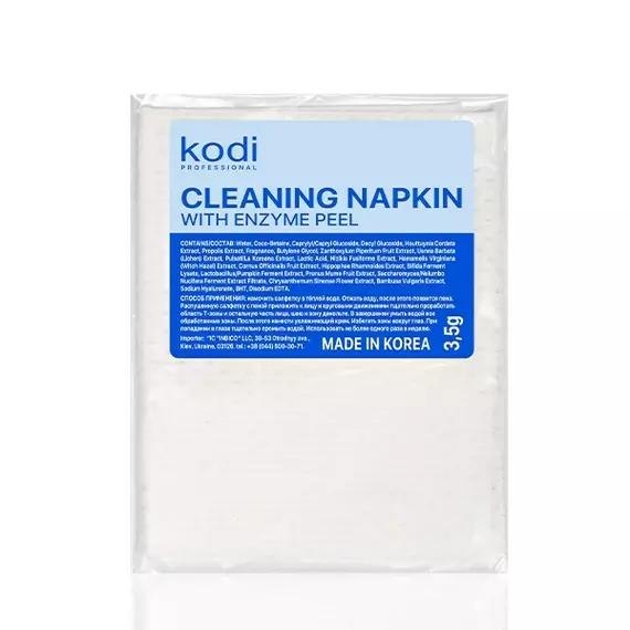 Kodi / Cleaning napkin with enzyme peel / Безворсова серветка для очищення обличчя з ензимами