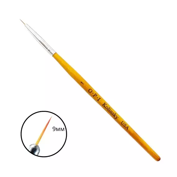 OPI / Пензлик для малювання №1 / 9 мм