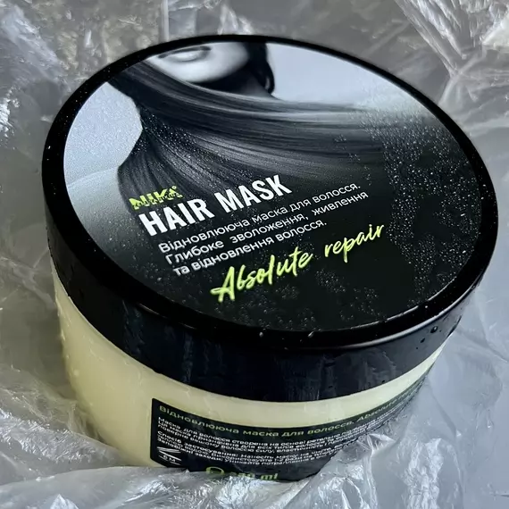 Nika Zemlyanikina / Маска для волосся відновлююча / Absolute repair / 250 мл