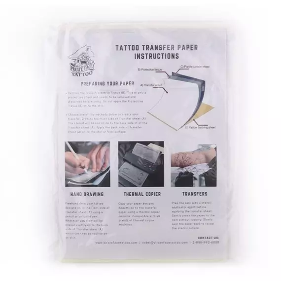 Папір трансферний універсальний / 10 шт/уп