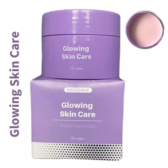 MODAY / Маска від чорних точок та вугрів / Blackhead Mask / 30 грам