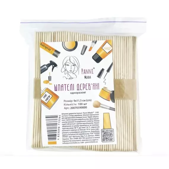Panni Mlada / Шпателі дерев'яні вузькі  0,9х11,5 см (100 шт/пач)