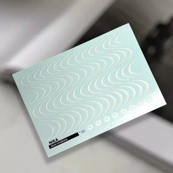 Nika Zemlyanikina / Слайдери для дизайну 01 / 1 шт