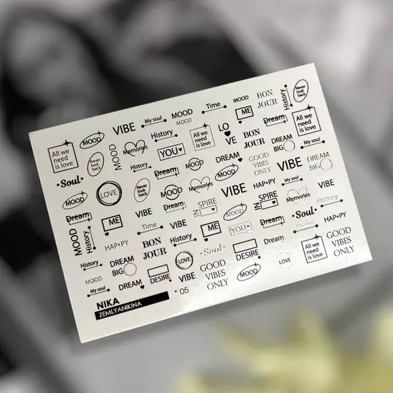 Nika Zemlyanikina / Слайдери для дизайну 05 / 1 шт