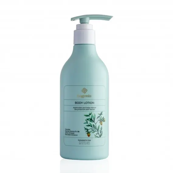 Bogenia / Лосьйон для тіла Body Lotion / BG425 №001 / 280 мл