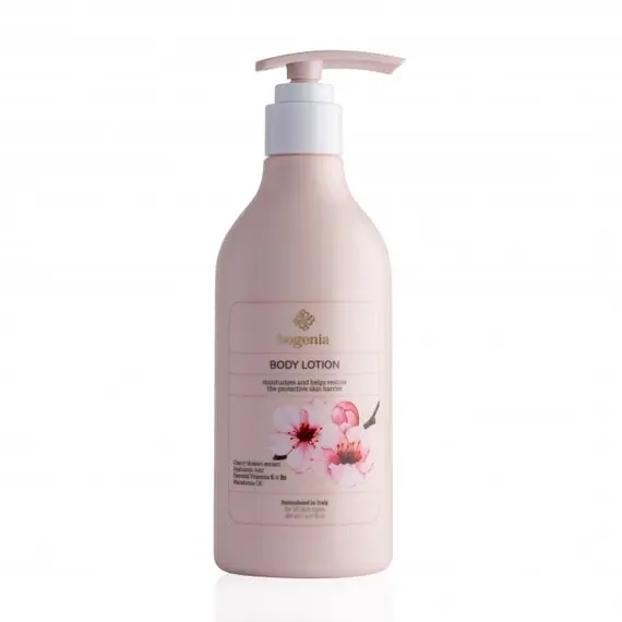 Bogenia / Лосьйон для тіла Body Lotion / BG425 №002 / 280 мл
