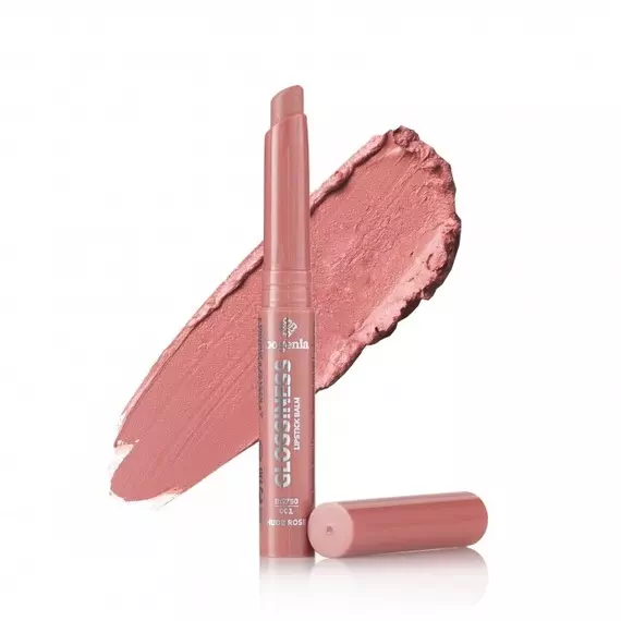 Bogenia / Помада-бальзам для губ / Glossiness Lipstick Balm / BG750