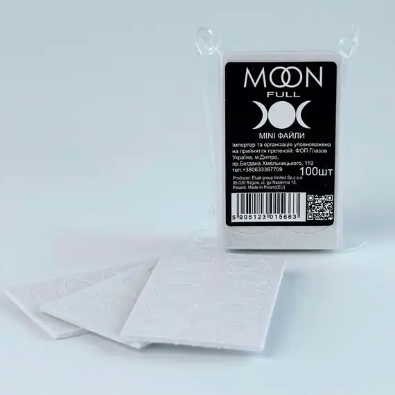 MOON FULL / Змінні файли для металевої апельсинової палички / 100 шт