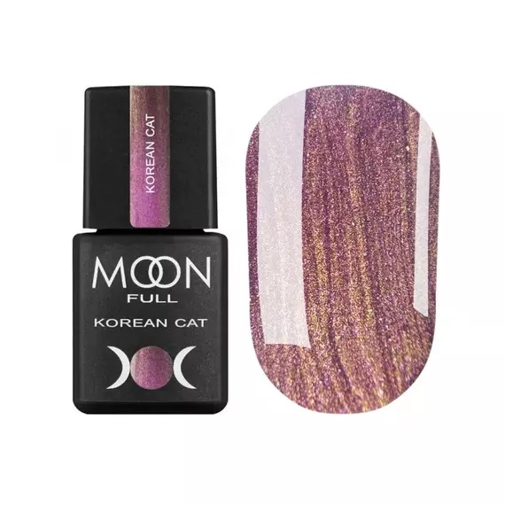 MOON FULL / Гель-лак для нігтів / Korean Cat №04 / Загадковий Аметист / 8 мл