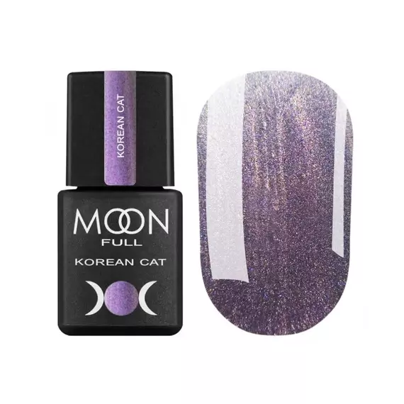 MOON FULL / Гель-лак для нігтів / Korean Cat №05 / Лавандовий Шарм / 8 мл