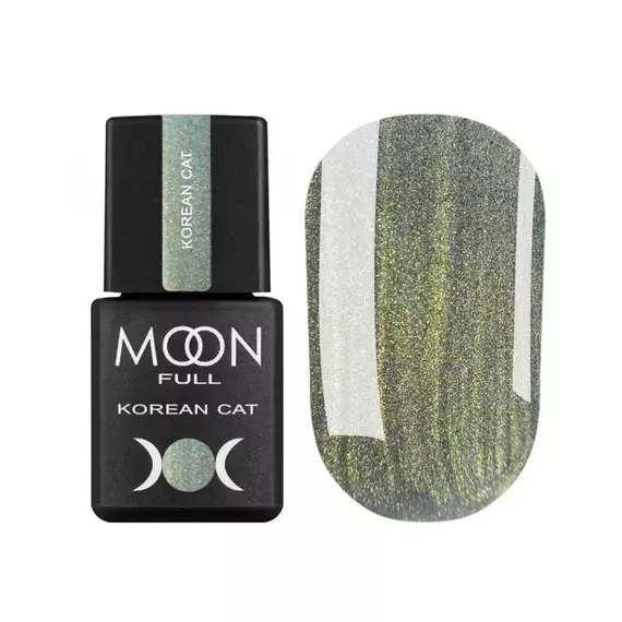 MOON FULL / Гель-лак для нігтів / Korean Cat №08 / Смарагдова Мрія / 8 мл