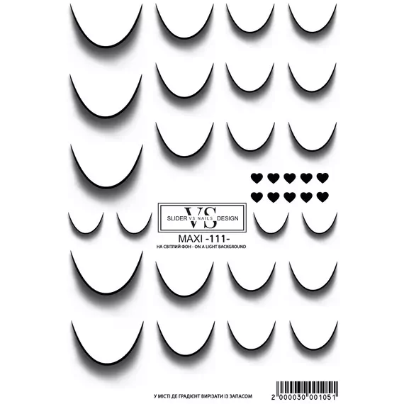 VS Nails / Слайдер дизайн / MAXI -111- френч чорний